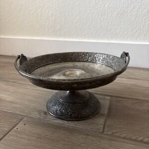 Silver Plated Wilcox Antique Victorian silver plate bride's basket